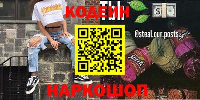 круглые Бузулук