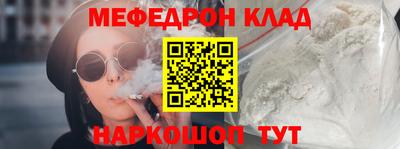сатива Бугуруслан