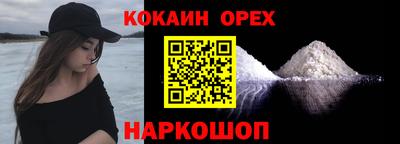 круглые Бузулук
