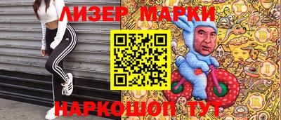 мяу мяу мука Будённовск
