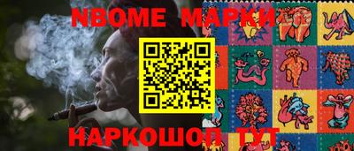 круглые Бузулук