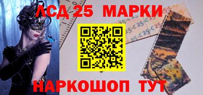 круглые Бузулук