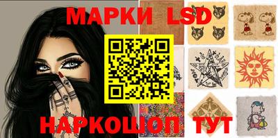 мяу мяу мука Будённовск