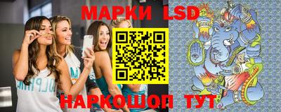 сатива Бугуруслан