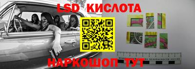 круглые Бузулук