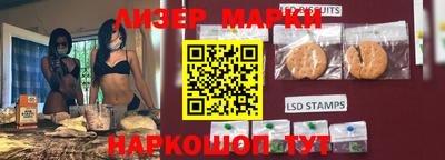 круглые Бузулук