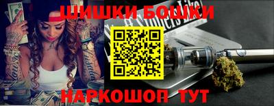 сатива Бугуруслан