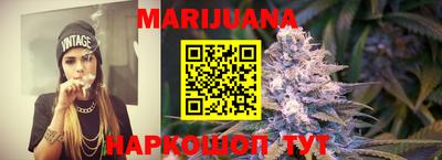 сатива Бугуруслан