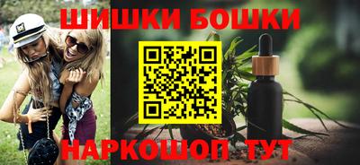 круглые Бузулук