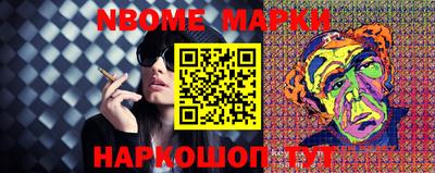 мяу мяу мука Будённовск