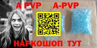 сатива Бугуруслан