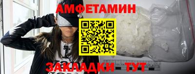 круглые Бузулук