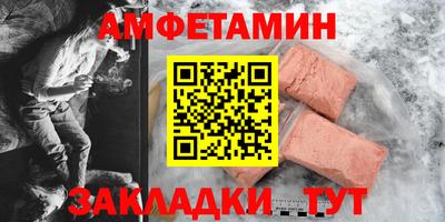 круглые Бузулук