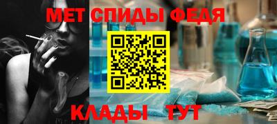 круглые Бузулук