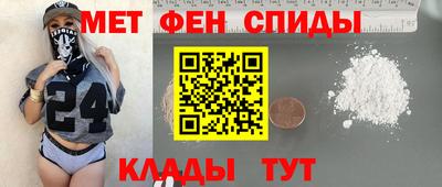 круглые Бузулук
