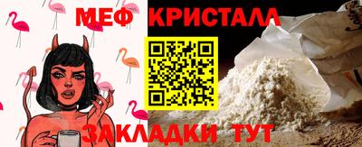 круглые Бузулук