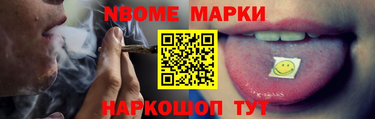 Лсд 25 экстази кислота  blacksprut вход  Выборг  LSD-25 экстази ecstasy  Вход с VPN  LSD-25 экстази 